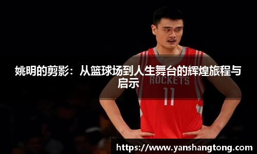 一竞技