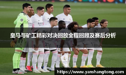 一竞技官网