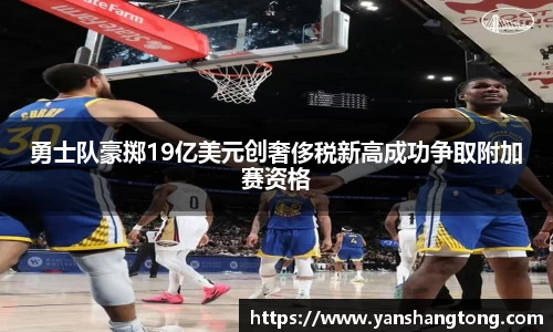 一竞技